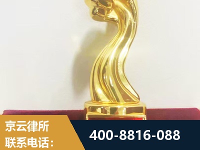 合山-企业厂房拆迁